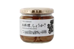 お料理、しょうか？