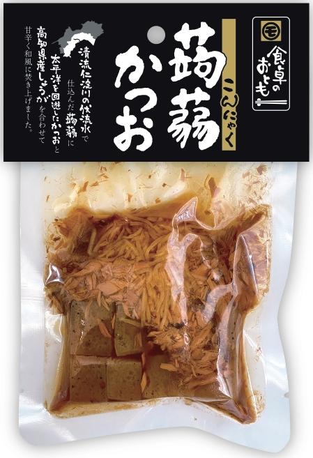 食卓のおとも　蒟蒻かつお