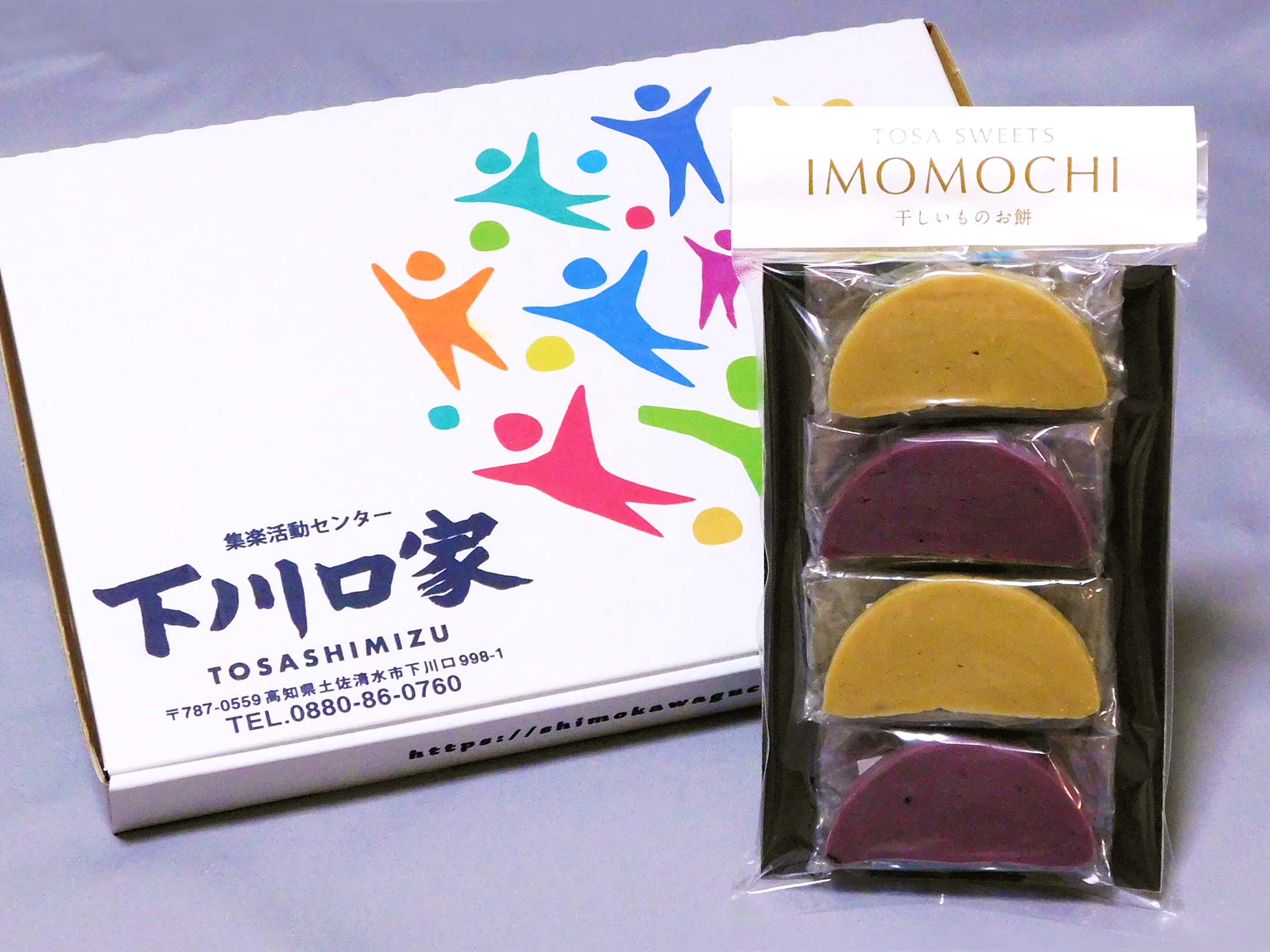 TOSA SWEETS IMOMOCHI