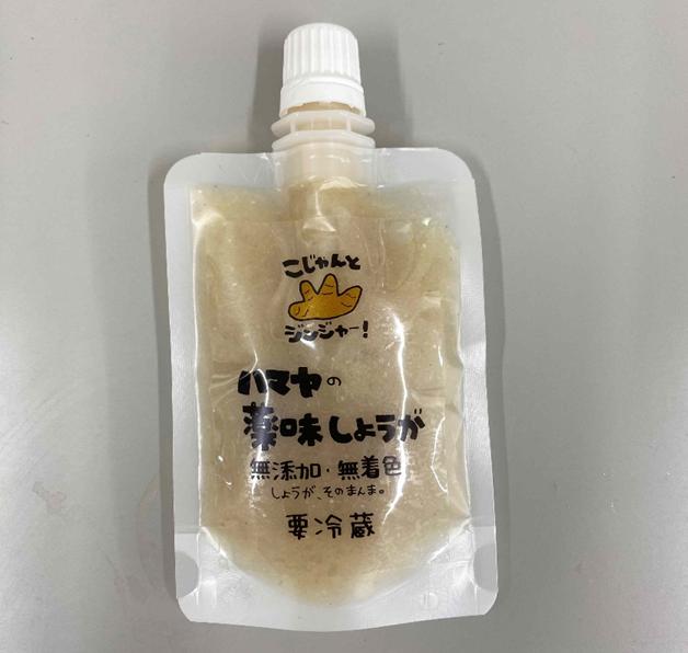 商品詳細 - 高知県産品データベース