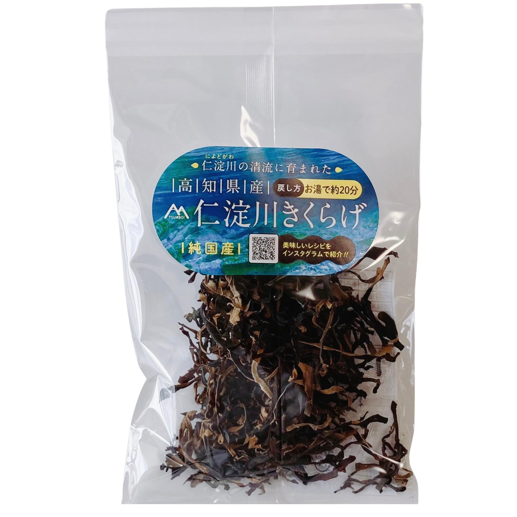 高知県仁淀川町産　黒あらげきくらげ15g/スライスタイプ