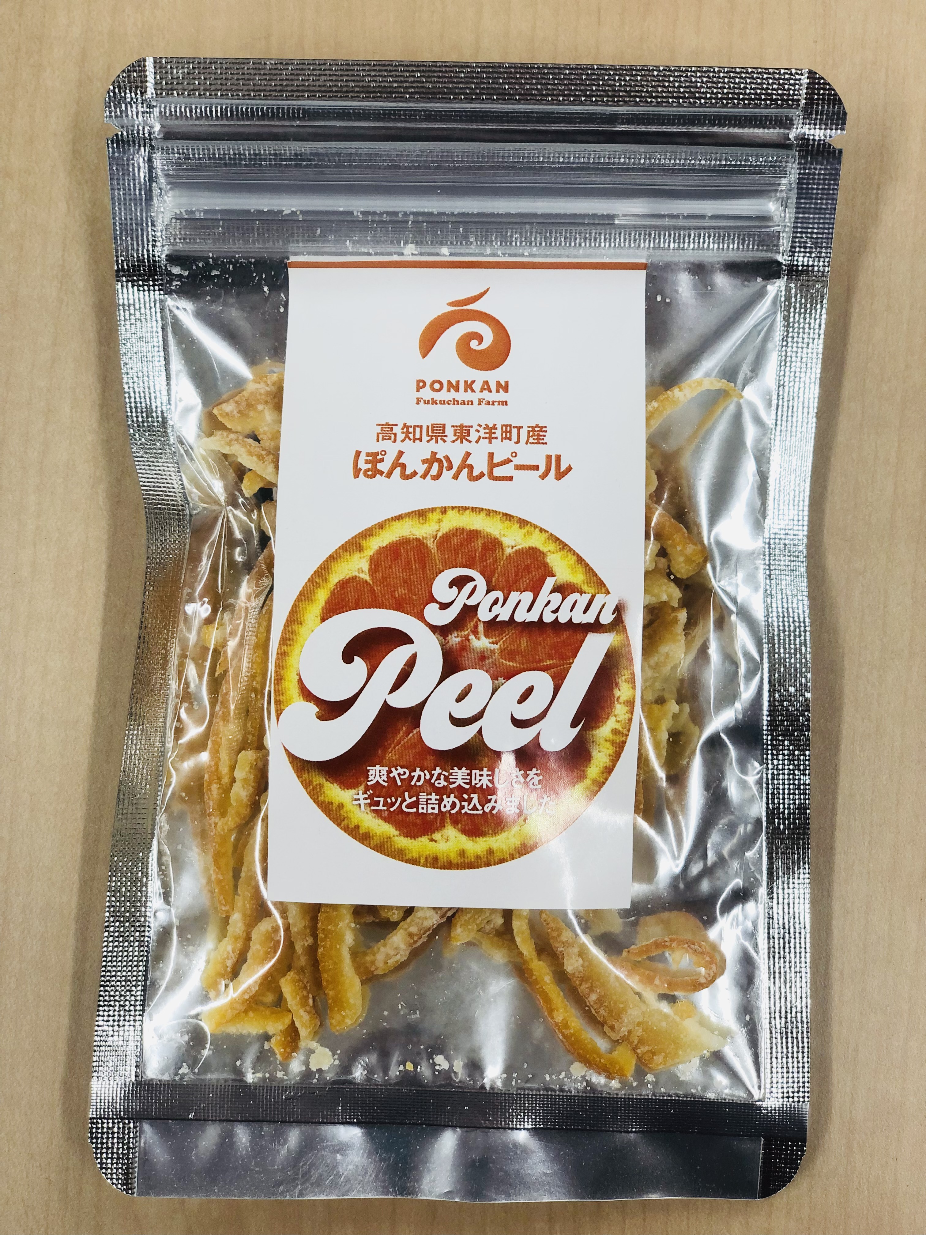 ぽんかんピール 25g