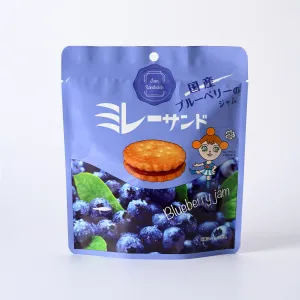 ミレーサンド　国産ブルーベリージャム