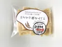 いごてつ塩せんべい（平袋）