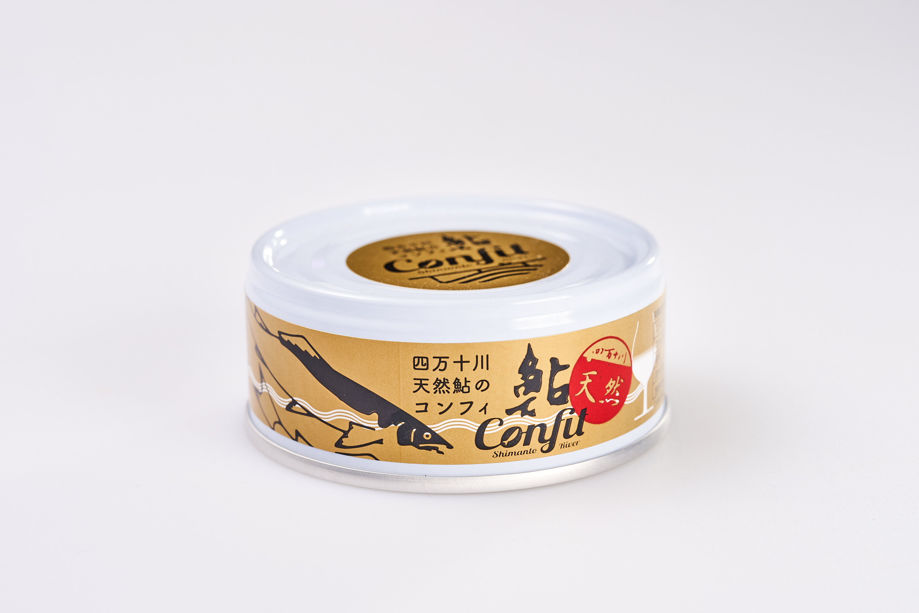 四万十川 天然鮎のコンフィ缶