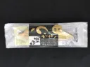 白焼120ｇ小袋タレ付真空パック
