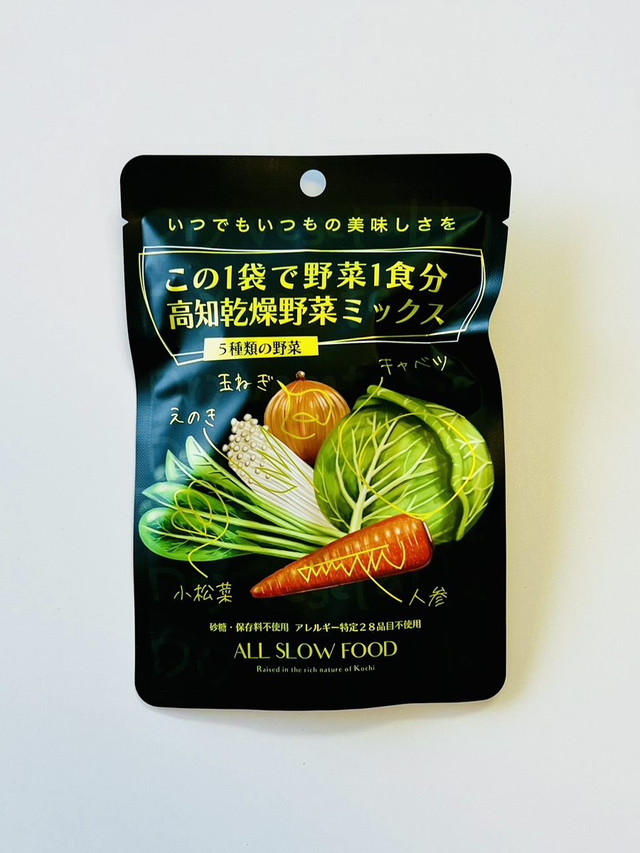 1食分の高知乾燥野菜ミックス