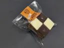 ２種類の高知県産天日塩を使ったこだわりの塩キャラメルキューブクッキー４個入