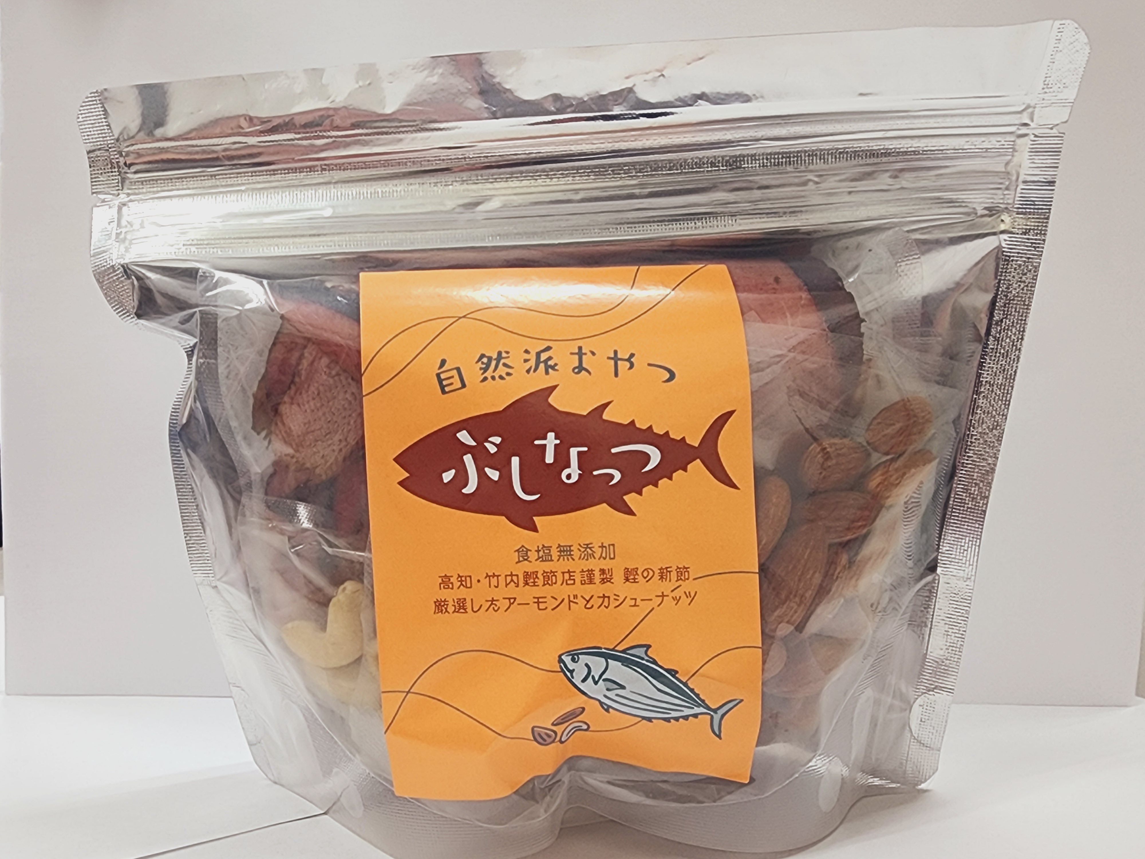 ぶしなっつ