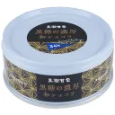 黒糖の濃厚和ショコラ