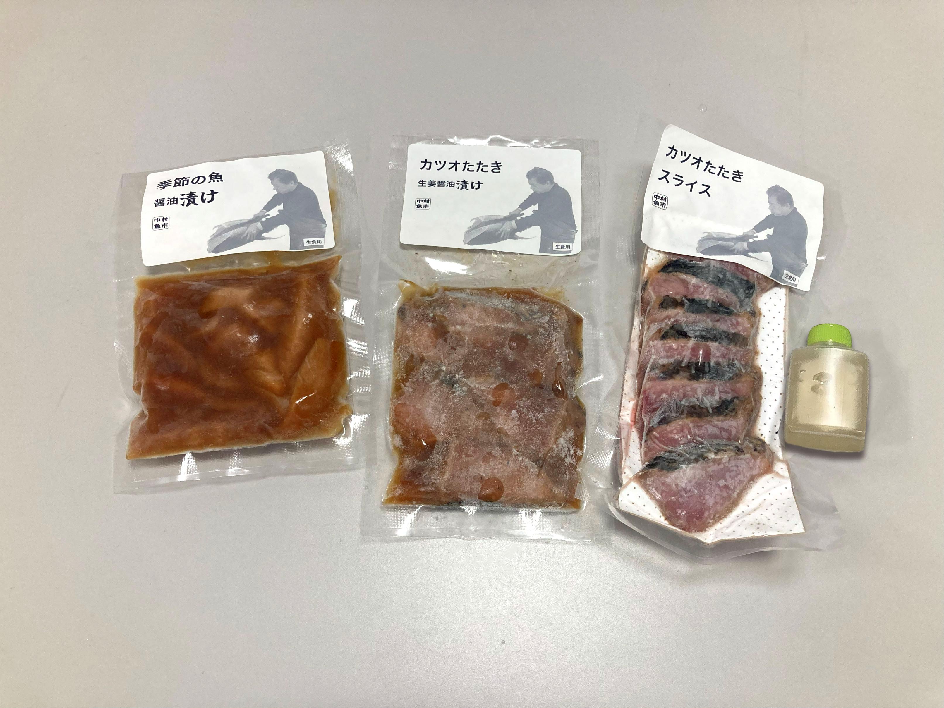 四万十近海　カツオたたき、季節の魚（3種1パックセット）