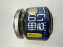 ＜四万十川天然水仕込み＞のり佃煮　ゆず入り
