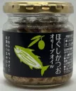 ほぐしかつお　オリーブオイル
