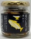 ほぐしかつお　カレー