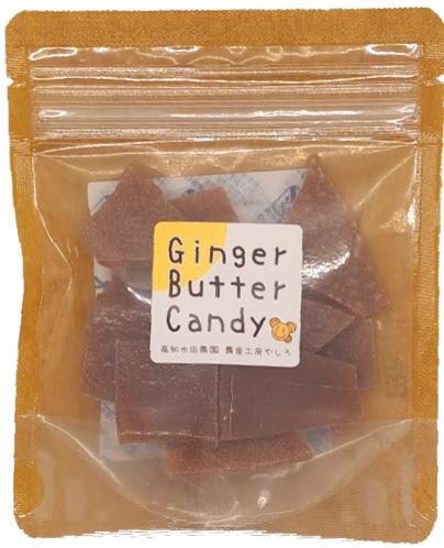 Ginger Butter Candy 