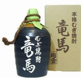 本格焼酎　竜馬　つぼ詰　25度