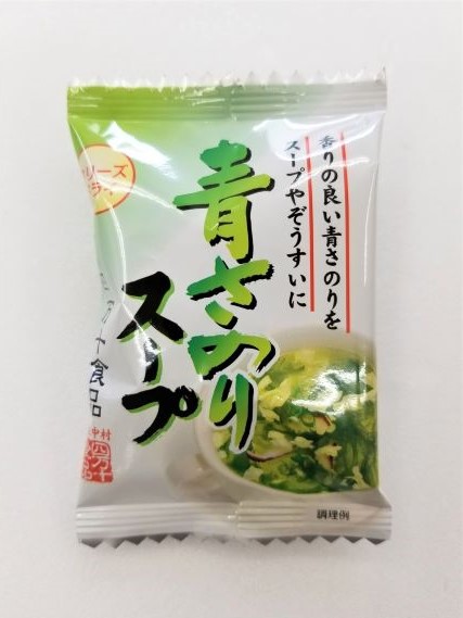 〈四万十食品〉青さのりスープ