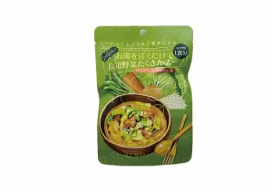 お湯を注ぐだけで高知野菜たくさんスープ