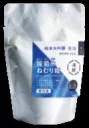 凍結酒煌菊水ねむり姫純米大吟醸生酒辛口（業務用）