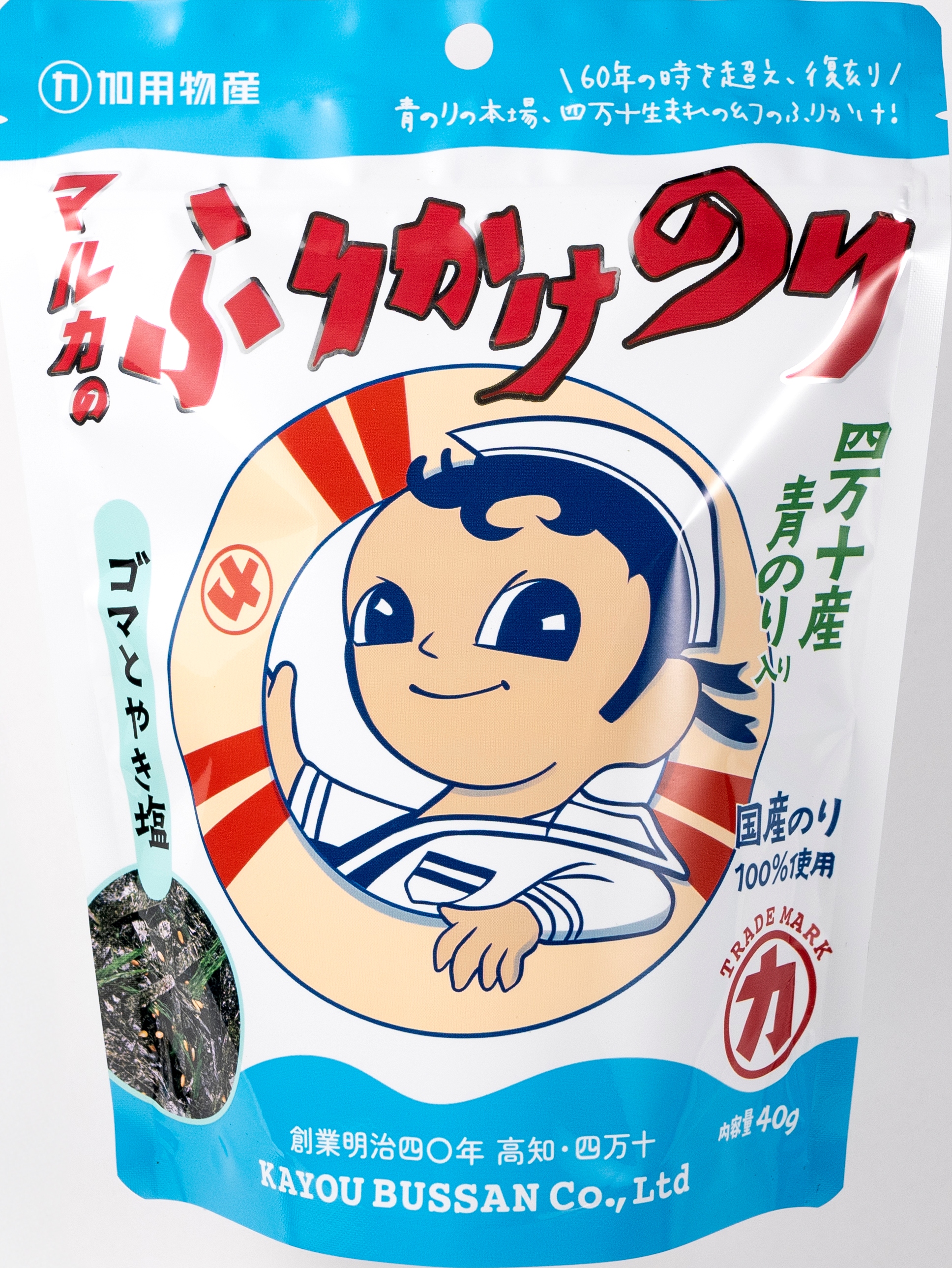 マルカのふりかけのりゴマとやき塩