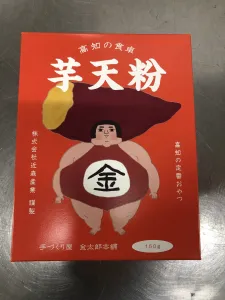 高知の食卓　芋天粉