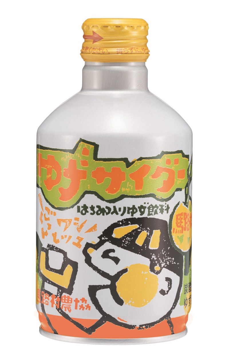 ゆずサイダー馬路村