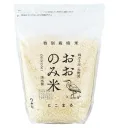 特別栽培米　おおのみ米　２ｋｇ