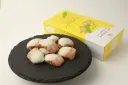 田野屋塩二郎ゆず香る里のショコラサブレ（10枚入）