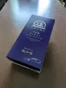 天日塩キャラメルパウンドケーキ5個入