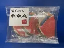 かつおのタタキ　クッキー