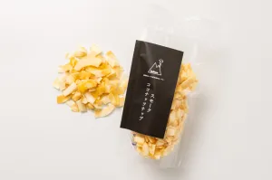 スモークココナッツチップ