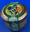 青ゆずこしょう