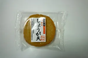 高知のしょうが天