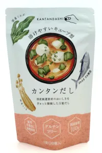 カンタンだし