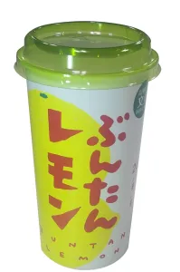 ぶんたんレモン