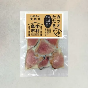 藁焼きカツオたたきオイル漬け