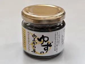 ゆずのあまから煮　坂田の黄金しょうが入り