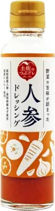 にっぽん問屋　高知産人参ドレッシング
