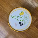 どぶろくアイス「輝と府紀」ゆずカクテルあいすくりん