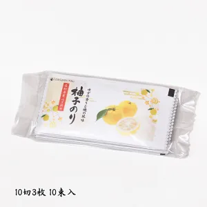 柚子のり