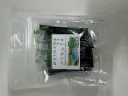 ＜四万十川天然水仕込み＞のりなんです（スタンドパック）しそ味