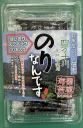 ＜四万十川天然水仕込み＞のりなんです（スティックタイプ）