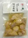はちきん地鶏の梅昆布茶仕立て