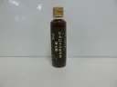 ケンシヨーにんにく入れすぎぽん酢
