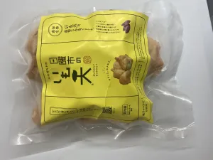 冷凍いも天