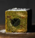 四万十川源流のお茶シュトーレン
