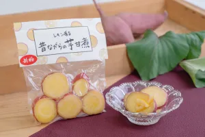 レモン香る昔ながらの芋の甘煮
