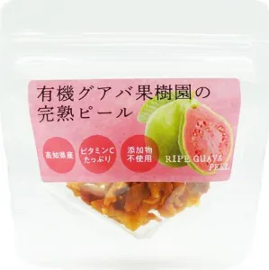 有機グアバ果樹園の完熟ピール