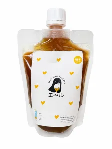 夜明けのエール （柚子しぼり）