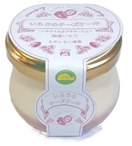 いちごのチーズケーキ　冷蔵